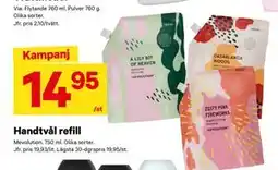 City Gross Handtvål refill erbjuda