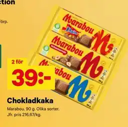 City Gross Chokladkaka erbjuda