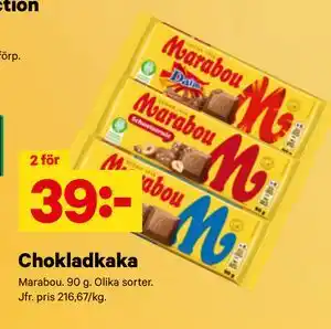 City Gross Chokladkaka erbjuda