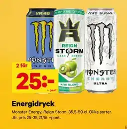 City Gross Energidryck erbjuda