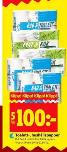 ICA Kvantum ICA Toalett-, hushållspapper erbjuda