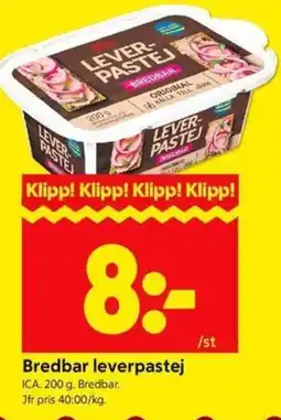 ICA Kvantum ICA Bredbar leverpastej erbjuda