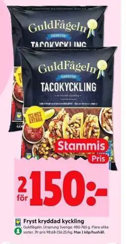 ICA Kvantum Guldfågeln Fryst kryddad kyckling erbjuda
