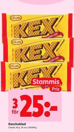 ICA Kvantum Cloetta Kexchoklad erbjuda