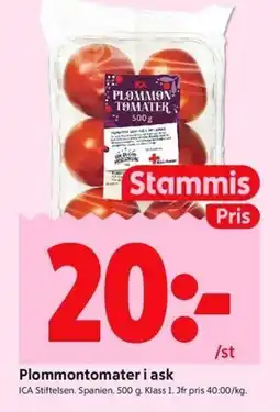 ICA Kvantum ICA Plommontomater i ask erbjuda