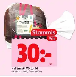 ICA Kvantum ICA Selection Halländskt Vörtbröd erbjuda