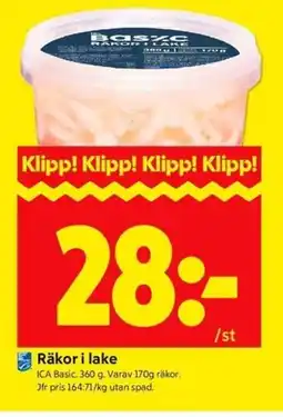 ICA Kvantum ICA Basic Räkor i lake erbjuda