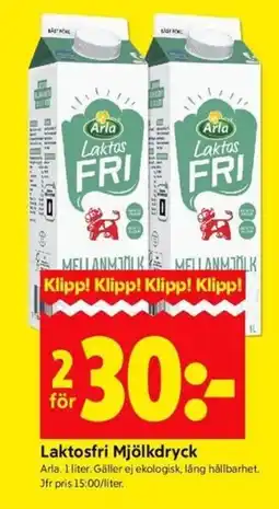 ICA Kvantum Arla Laktosfri Mjölkdryck erbjuda