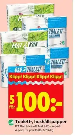 ICA Kvantum ICA Toalett-, hushållspapper erbjuda