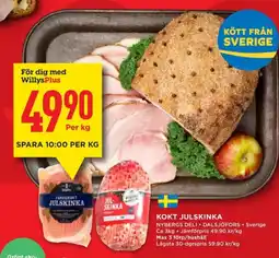 Willys Kokt julskinka erbjuda