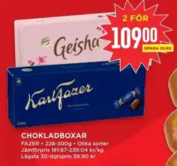 Willys Fazer chokladboxar erbjuda