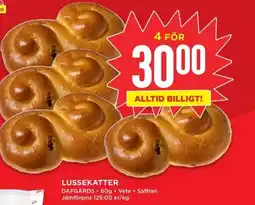 Willys Lussekatter erbjuda