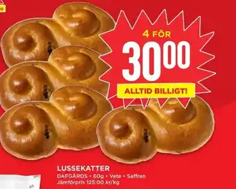 Willys Lussekatter erbjuda