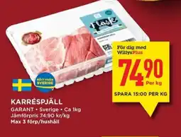 Willys Garant Karréspjäll erbjuda