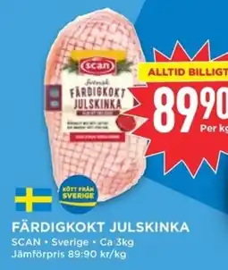 Willys Scan Fardigkokt julskinka erbjuda