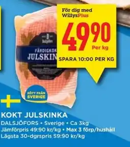 Willys DALSJÖFORS Kokt julskinka erbjuda