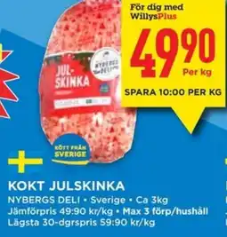 Willys Kokt julskinka erbjuda