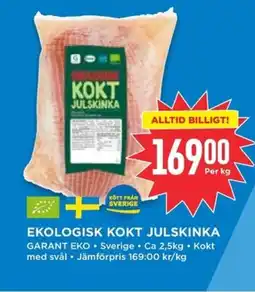 Willys Garant Ekologisk kokt julskinka erbjuda