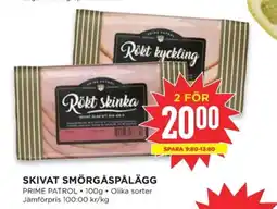 Willys Prime Patrol Skivat smörgåspålägg erbjuda