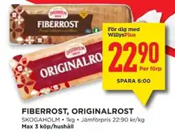 Willys Skogaholm Fiberrost, originalrost erbjuda