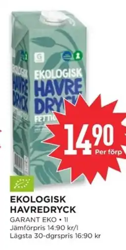 Willys Garant Ekologisk havredryck erbjuda