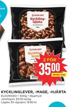 Willys ELDORADO Kycklinglever, -mage, -hjärta erbjuda