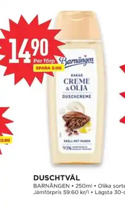 Willys Barnängen Duschtvål erbjuda