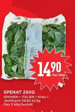 Willys Spenat erbjuda