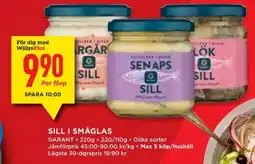 Willys Garant Sill i småglas erbjuda