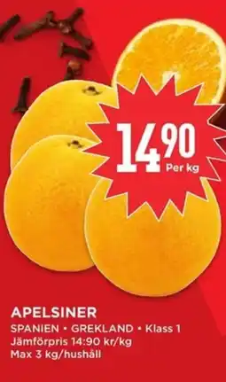 Willys Apelsiner erbjuda