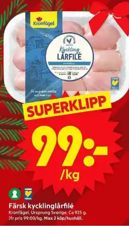 ICA Supermarket Kronfågel Färsk kycklinglårfilé erbjuda