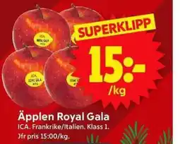 ICA Supermarket ICA Äpplen Royal Gala erbjuda