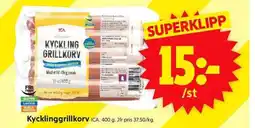 ICA Supermarket ICA Kycklinggrillkorv erbjuda