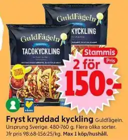 ICA Supermarket GuldFågeln Fryst kryddad kyckling erbjuda