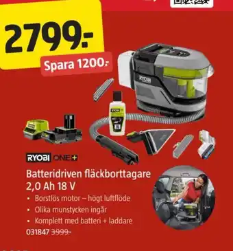 Jula Batteridriven fläckborttagare 2,0 Ah 18 V erbjuda
