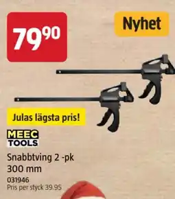 Jula Snabbtving 2-pk 300 mm erbjuda