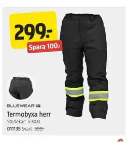 Jula Termobyxa herr erbjuda