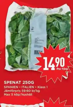 Willys Spenat 250g erbjuda