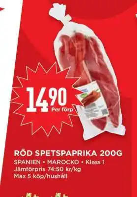 Willys Röd Spetspaprika 200g erbjuda