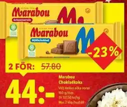 Lidl Marabou chokladkaka erbjuda