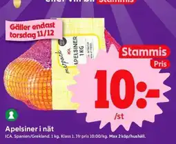 ICA Supermarket Apelsiner i nät erbjuda