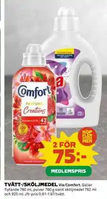 Coop Tvätt-/Sköljmedel Via/Comfort erbjuda