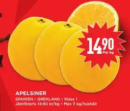 Willys Hemma APELSINER erbjuda