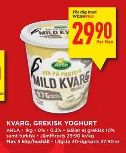 Willys Hemma KVARG, GREKISK YOGHURT, Medlemspris erbjuda