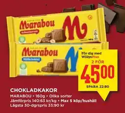 Willys Hemma CHOKLADKAKOR, Medlemspris erbjuda