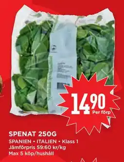 Willys Hemma SPENAT 250G erbjuda