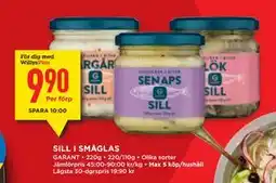 Willys SILL I SMÅGLAS, Medlemspris erbjuda