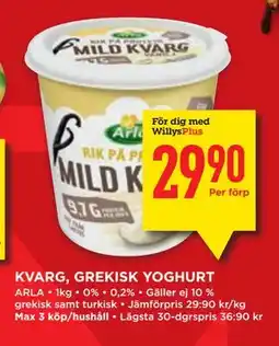 Willys KVARG, GREKISK YOGHURT, Medlemspris erbjuda
