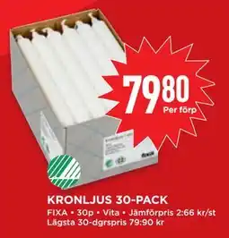 Willys KRONLJUS 30-PACK erbjuda