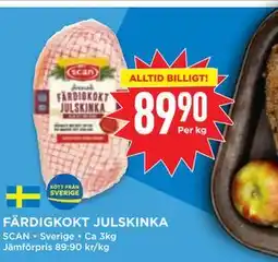 Willys FÄRDIGKOKT JULSKINKA erbjuda